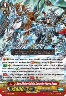Holy Divine Knight, Gancelot Peace Saver [G Format] - Revival Selection