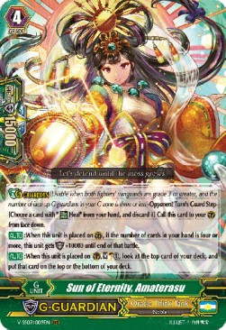 Sun of Eternity, Amaterasu [G Format] (V.1 - Triple Rare) - Revival Selection