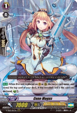 Cone Magus [G Format] - Revival Selection