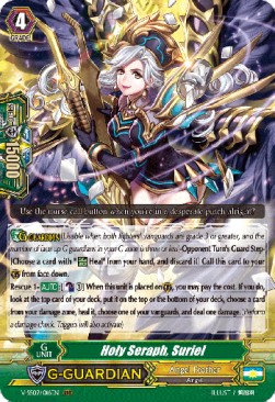 Holy Seraph, Suriel [G Format] (V.1 - Triple Rare) - Revival Selection