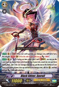 Black Shiver, Gavrail [G Format] - Revival Selection
