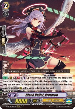 Black Relief, Aratoron [G Format] - Revival Selection