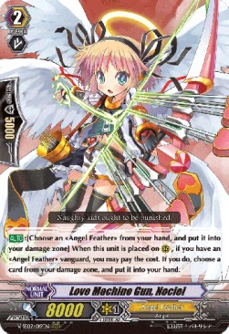 Love Machine Gun, Nociel [G Format] - Revival Selection