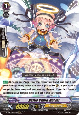 Battle Cupid, Nociel [G Format] - Revival Selection