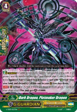 Dark Dragon, Plotmaker Dragon [G Format] (V.1 - Triple Rare) - Revival Selection