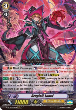 Dragfall, Luard [G Format] - Revival Selection