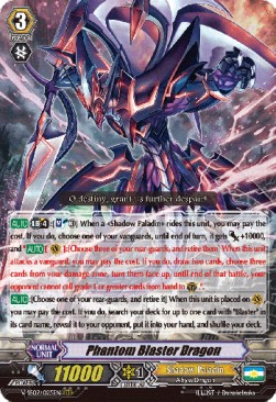 Phantom Blaster Dragon [G Format] - Revival Selection