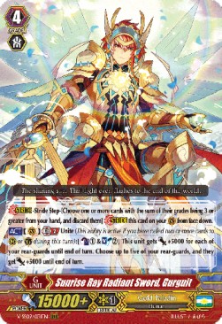 Sunrise Ray Radiant Sword, Gurguit [G Format] - Revival Selection