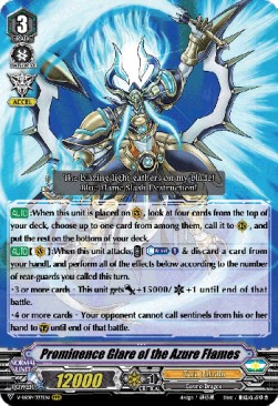 Prominence Glare of the Azure Flames [G Format] - Revival Selection