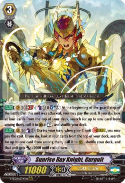Sunrise Ray Knight, Gurguit [G Format] - Revival Selection