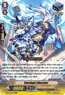 Ketchgal Liberator [G Format] - Revival Selection