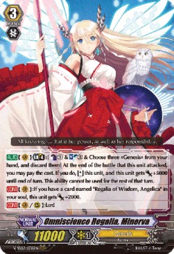 Omniscience Regalia, Minerva [G Format] - Revival Selection