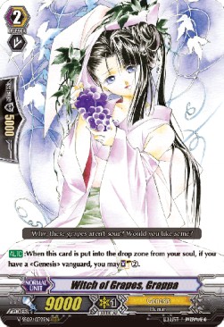 Witch of Grapes, Grappa [G Format] - Revival Selection