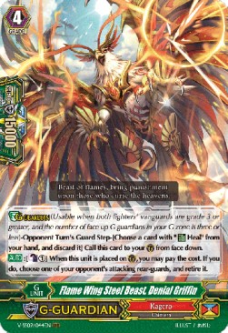 Flame Wing Steel Beast, Denial Griffin [G Format] (V.1 - Triple Rare) - Revival Selection