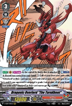 Dragonic Overlord "The TurnAbout" [G Format] - Revival Selection