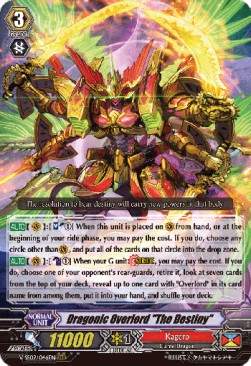 Dragonic Overlord "The Destiny" [G Format] - Revival Selection
