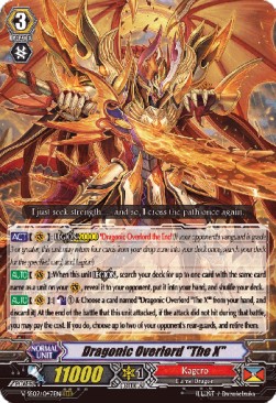 Dragonic Overlord "The X" [G Format] - Revival Selection