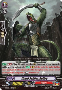 Lizard Soldier, Bellog [G Format] - Revival Selection