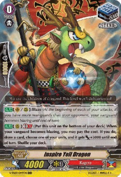 Inspire Yell Dragon [G Format] - Revival Selection