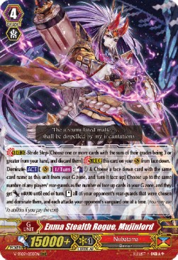 Enma Stealth Rogue, Mujinlord [G Format] - Revival Selection