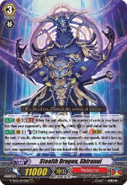 Stealth Dragon, Shiranui [G Format] - Revival Selection