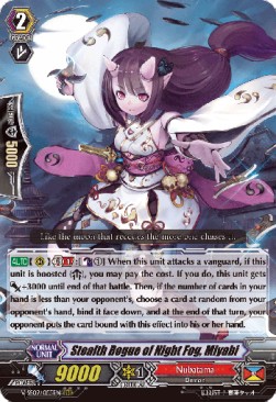 Stealth Rogue of Night Fog, Miyabi [G Format] - Revival Selection