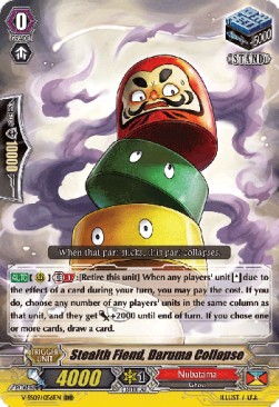 Stealth Fiend, Daruma Collapse [G Format] - Revival Selection