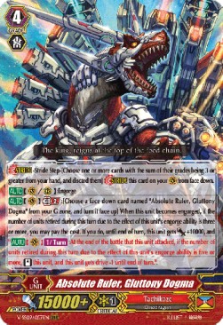 Absolute Ruler, Gluttony Dogma [G Format] - Revival Selection