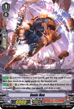 Sonic Noa [G Format] - Revival Selection