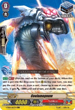 Coelamagnum [G Format] - Revival Selection