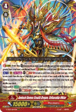 Ambush Demon Stealth Dragon, Shibarakku Viktor [G Format] - Revival Selection