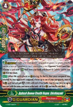 Ambush Demon Stealth Rogue, Shishiyuzuki [G Format] (V.1 - Triple Rare) - Revival Selection