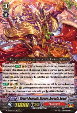 Covert Demonic Dragon, Aragoto Spark [G Format] - Revival Selection