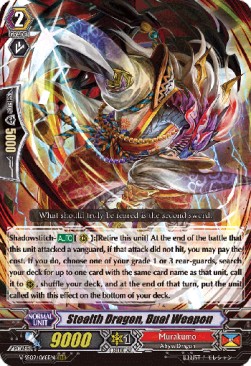 Stealth Dragon, Dual Weapon [G Format] - Revival Selection