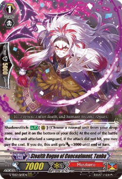 Stealth Rogue of Concealment, Tanba [G Format] - Revival Selection