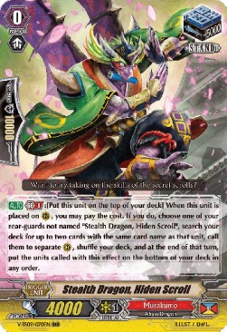 Stealth Dragon, Hiden Scroll [G Format] - Revival Selection