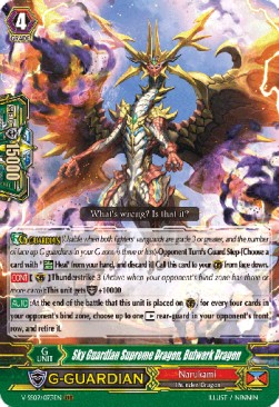 Sky Guardian Supreme Dragon, Bulwark Dragon [G Format] (V.1 - Triple Rare) - Revival Selection