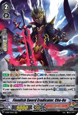 Fiendish Sword Eradicator, Cho-Ou [G Format] - Revival Selection