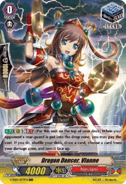 Dragon Dancer, Vianne [G Format] - Revival Selection