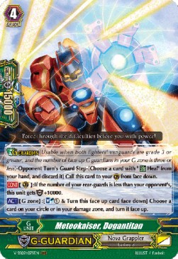 Meteokaiser, Dogantitan [G Format] (V.1 - Triple Rare) - Revival Selection
