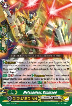 Meteokaiser, Gundreed [G Format] - Revival Selection