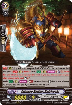 Extreme Battler, Golshachi [G Format] - Revival Selection
