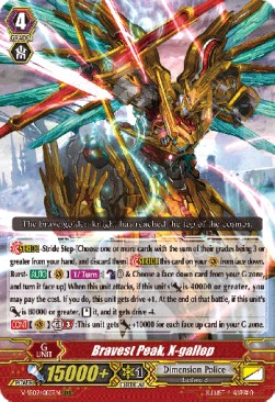 Bravest Peak, X-gallop [G Format] - Revival Selection