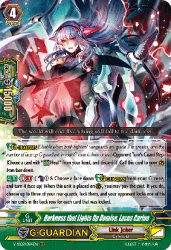 Darkness that Lights Up Demise, Lacus Carina [G Format] - Revival Selection