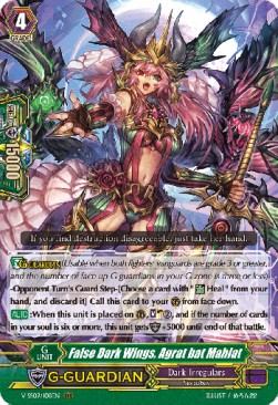 False Dark Wings, Agrat bat Mahlat [G Format] (V.1 - Triple Rare) - Revival Selection
