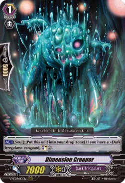 Dimension Creeper [G Format] - Revival Selection