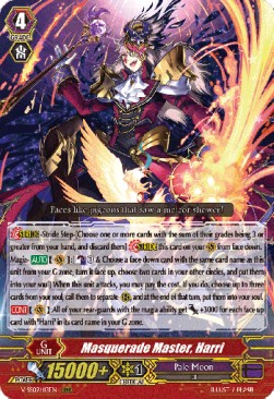 Masquerade Master, Harri [G Format] - Revival Selection