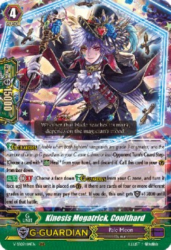 Kinesis Megatrick, Coulthard [G Format] (V.1 - Triple Rare) - Revival Selection