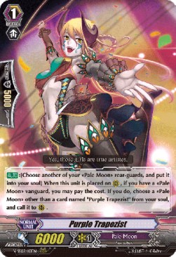 Purple Trapezist [G Format] - Revival Selection