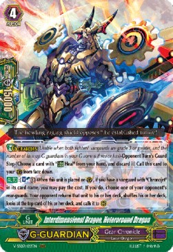 Interdimensional Dragon, Heteroround Dragon [G Format] - Revival Selection
